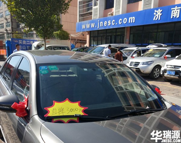 庆中秋 迎国庆 抄底价 限时购