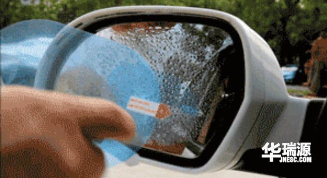 雨雪天气开车视线不好,这个物件就可以帮你解决大问题