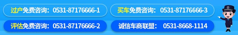 经典款福克斯，依然是弯道王者