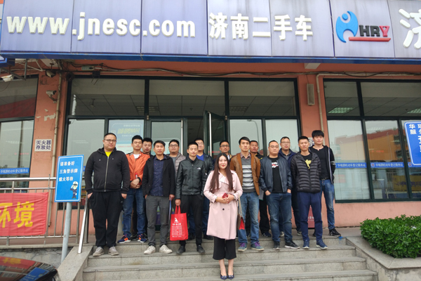 二手车鉴定评估师如何考？薪酬待遇怎么样？