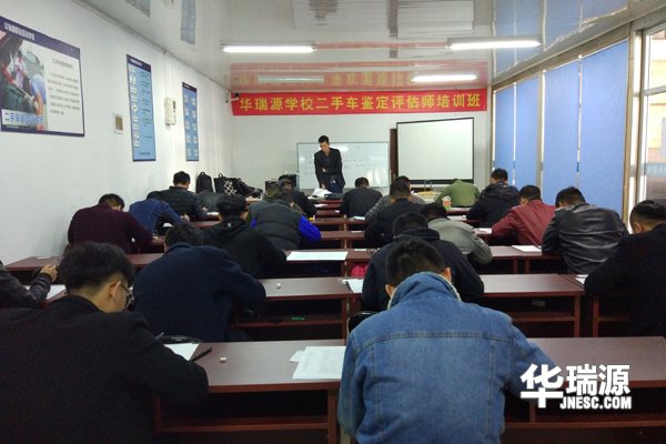 这所学校面积不大，却是最能学到二手车鉴定评估师技能的