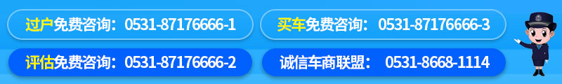 18年大众朗逸 自动挡 黑色准新车 年限近性价比高