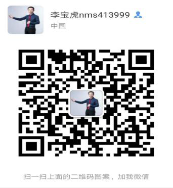 别克 君威 2011款 六万块钱开回家