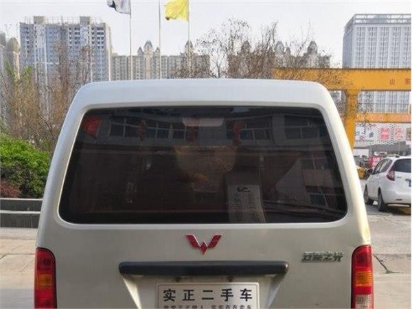 开上五菱之光,一块去给年青的老板上一课?