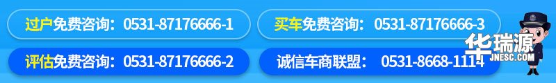 哈弗H1,只需要4.1万,青年的座驾,性价比高