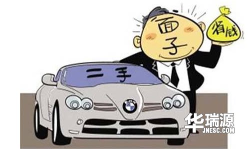 春节回家买新车还是二手车呢?看完这类不纠结