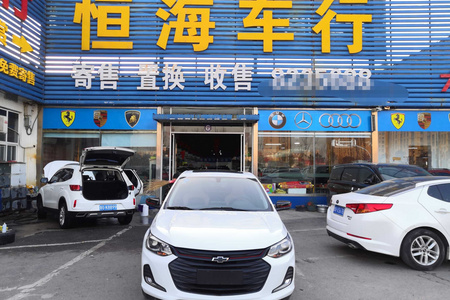 潍坊二手雪佛兰科沃兹 2020款 Redline 325T 手自一体 欣耀版