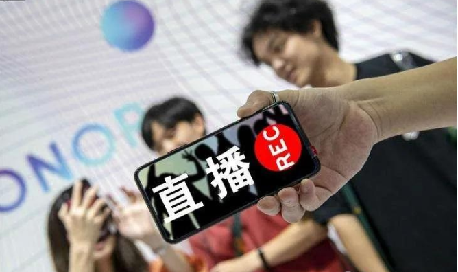 二手车行业能搞视频直播带货吗？