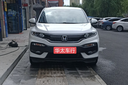 佳木斯二手本田XR二手V 2017款 1.8L EXi CVT 舒适版 国V