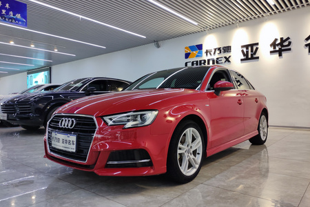 芜湖二手奥迪A3 2019款 Limousine 35TFSI 时尚版 国V