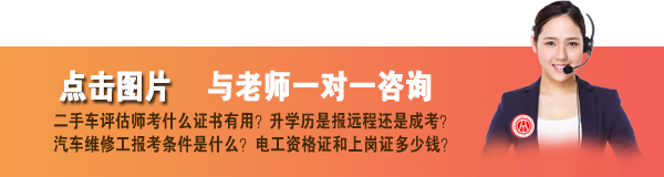 2022年汽车维修工薪资多少,证书好不好考?