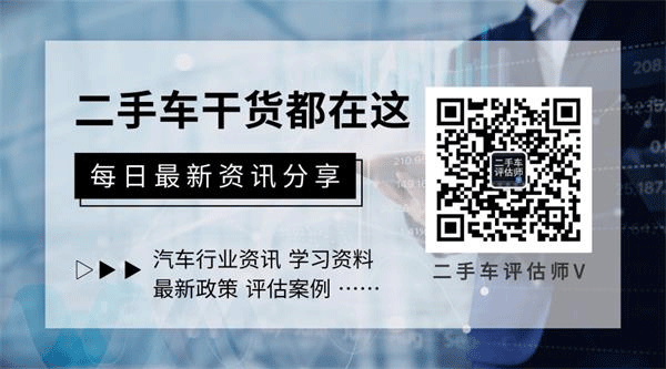 上半年国内新能源汽车“产销两旺” 出口量疯涨900%