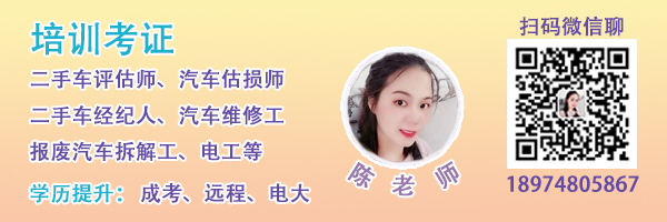 三家知名车企今年宣布停售燃油车计划,燃油车还能开多长时间?